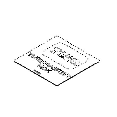 1391807 DECALOriginal Part